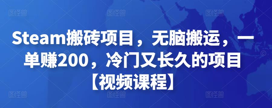 大力说·直播投放从0-1，四堂课程解析DOU+、小店随心推、千川PC版的投放底层逻辑￼-沐羽项目网