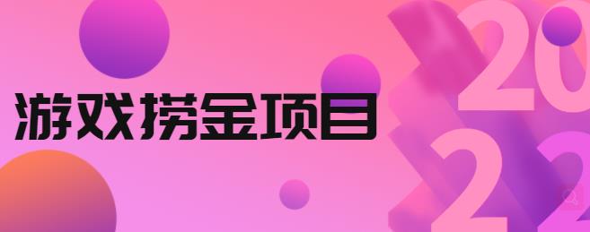 抖音无人直播广场舞，没赶上云蹦迪，一定要赶上云广场舞【软件+教程+素材】-沐羽项目网