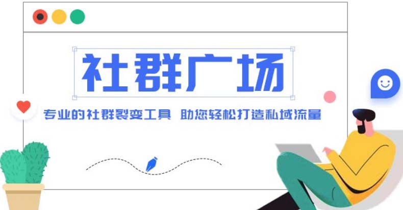 最新微信全自动阅读挂机+国内问卷调查赚钱单号一天20-40左右号越多赚越多￼-沐羽项目网