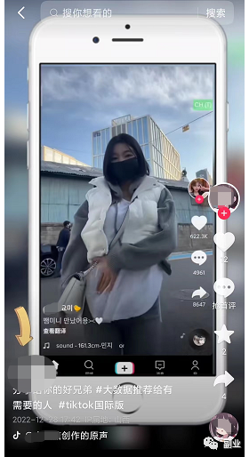 冷门细分暴利副业，一单20块，日入3位数-沐羽项目网