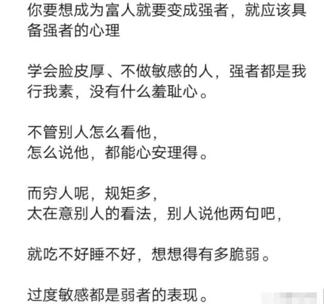 分享两个可以赚钱的项目，零门槛新手就可做-沐羽项目网