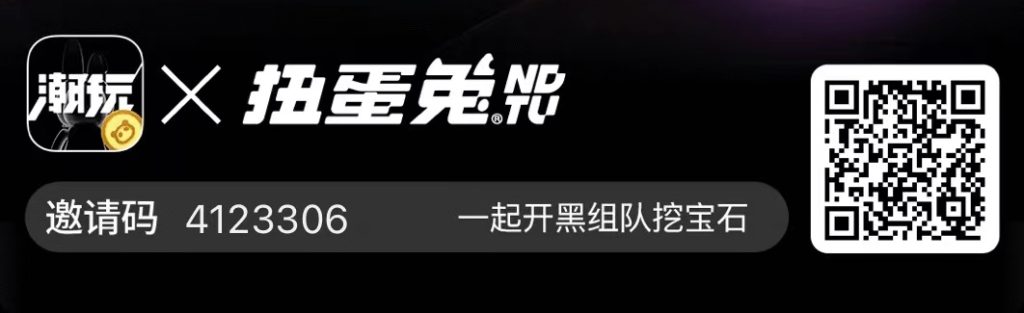 站长项目全程包赔 赚了是你的 亏了算我的-沐羽项目网