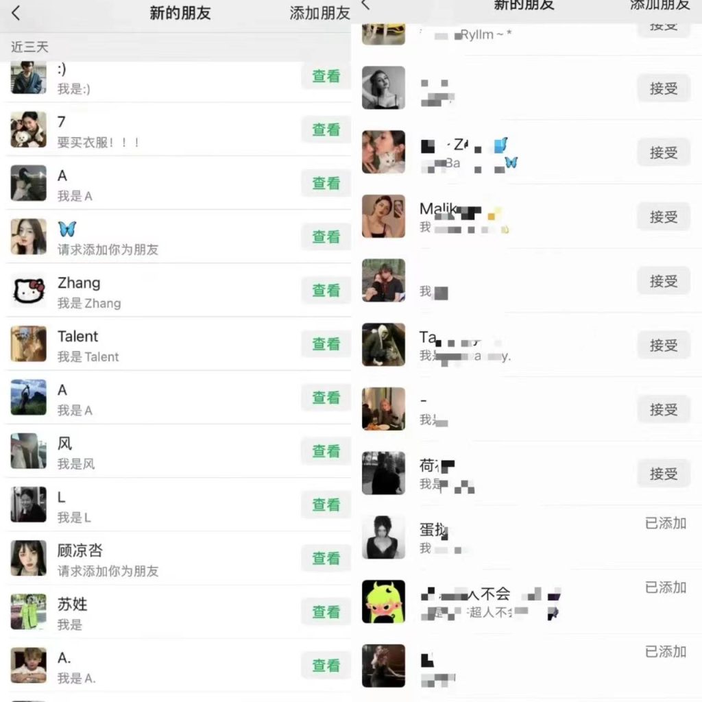 小红书暴力引流方法,当日99+-沐羽项目网