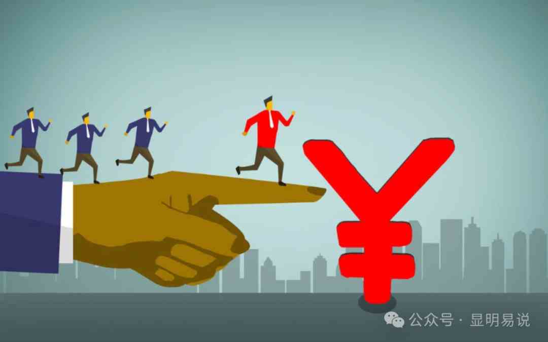 （9339期）某公众号付费文章《如何让收入提升百十倍？》-沐羽项目网
