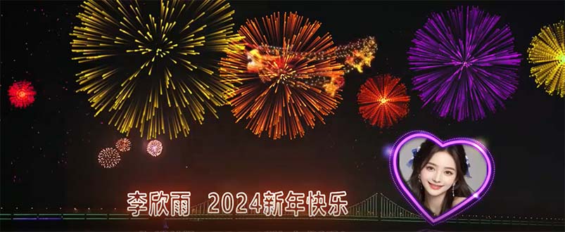 外面收费699的ae半无人直播，半小时学会，日入500+，当天出结果-沐羽项目网
