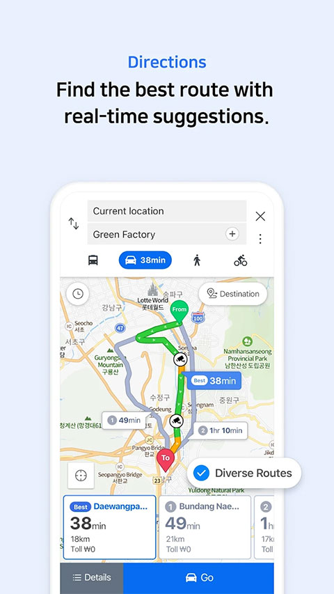 naver map官方版 v5.30.2.0安卓版-沐羽项目网