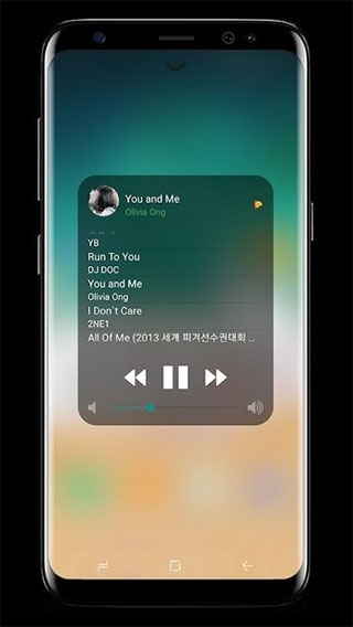 ios15控制中心安卓版 v3.3.5-沐羽项目网