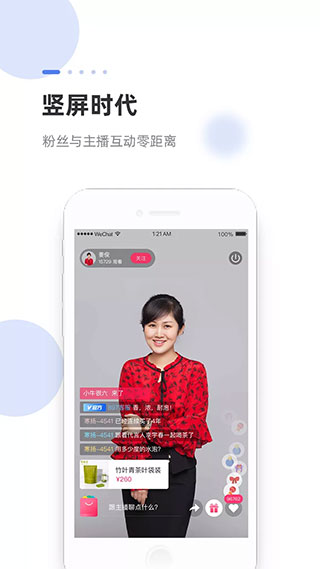 海米fm苹果版-沐羽项目网