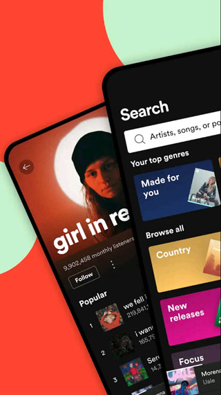 spotify苹果版 v8.9.60-沐羽项目网