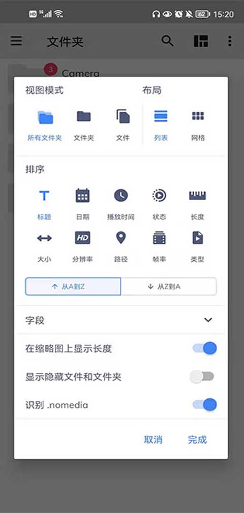 mx播放器苹果版-沐羽项目网