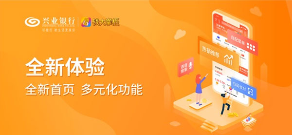 钱大掌柜app苹果版 v4.6.6ios版-沐羽项目网