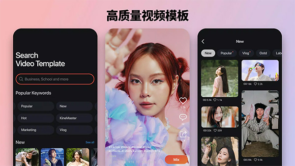 巧影苹果手机版 v7.4.17(2159)官方版-沐羽项目网