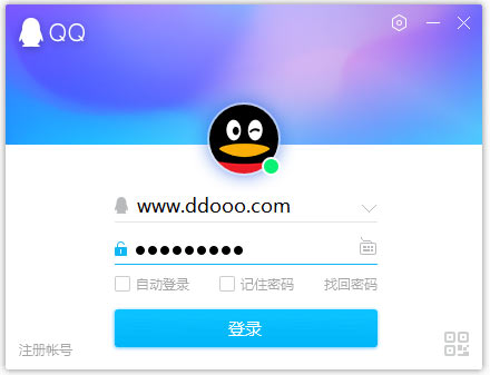腾讯qq pc版 v9.9.16新不止步，乐不设限-沐羽项目网
