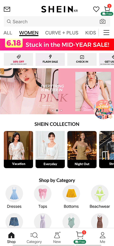 SHEIN跨境电商平台app v11.8.3安卓版-沐羽项目网