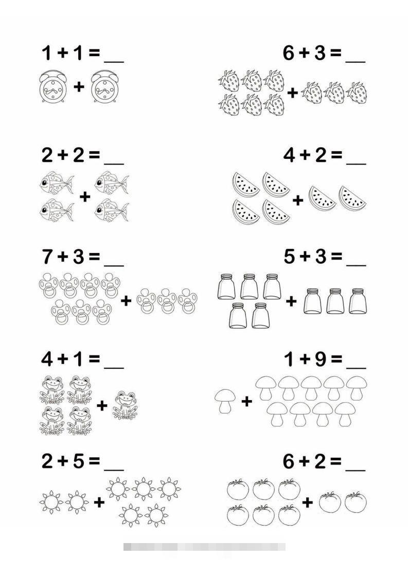 【数学】幼小衔接简易数学计算-沐羽项目网